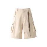 Абрикосовый