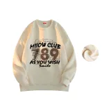 Абрикос [Утолщенный с флисовой подкладкой]