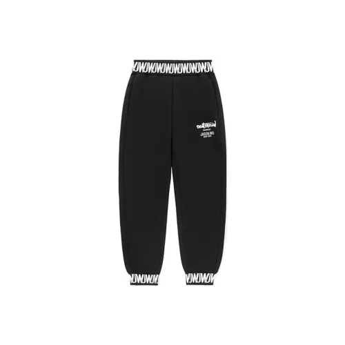 LINING Черные Женские Вязаные Тренировочные Брюки