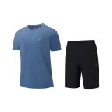 Сумеречно-синий