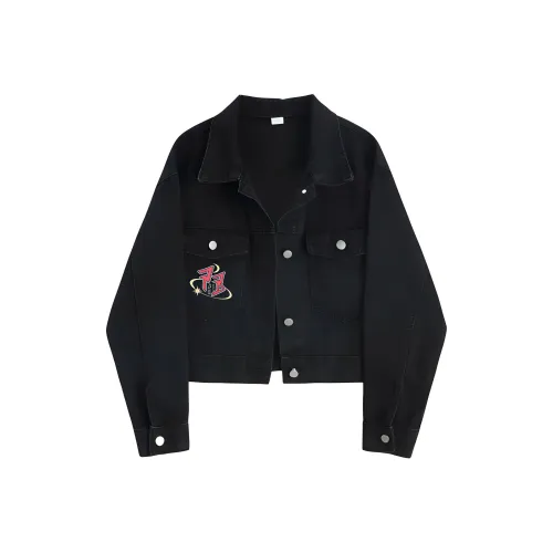 POLAR BEAR Denim Jacket Women's Black