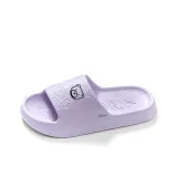 Фиолетовый