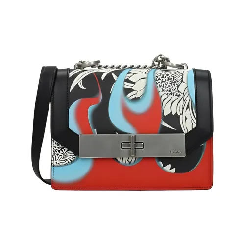 PRADA Сумка через плечо из кожи женская многоцветная