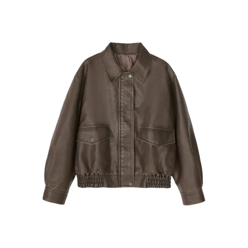 Square Houlest Кожа Куртка Женская Коричневая