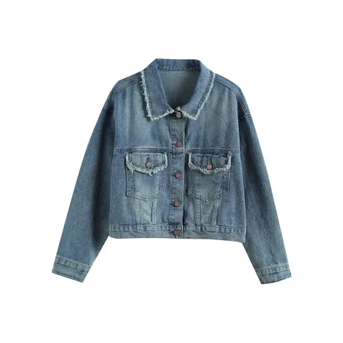 Icicofficial Denim Jacket Women's Blue