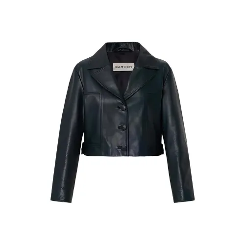 Carven FW23 Кожа Куртка Женская Яшма