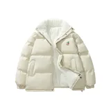 Абрикосовый