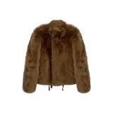 Винтажный коричневый