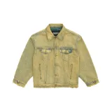 Темпл Сад (Жёлтый)