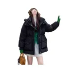 Чёрный