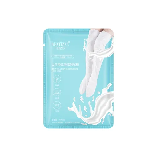 BEATIZZA Кашемир Козье молоко Удлиненная длина Средства для ухода за руками Устойчивый к растрескиванию