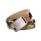 Серебристая пряжка, хаки, камуфляж