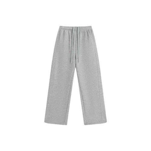 Delight In You Повседневные Брюки Женские Серые