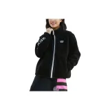 Угольно-черный