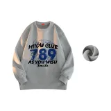 Светло-пшеничный серый [утолщенный с флисовой подкладкой]