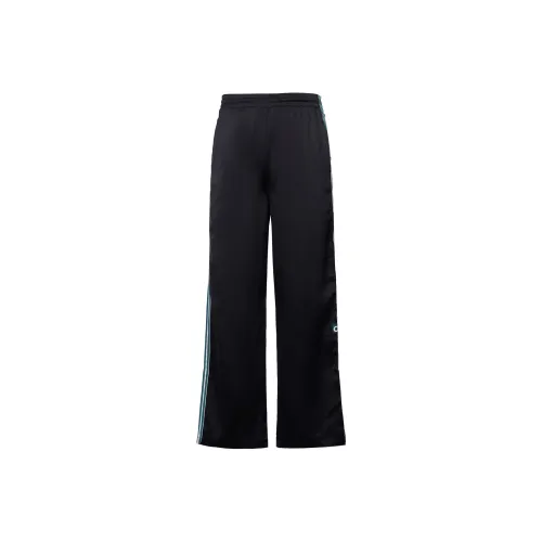 adidas originals OG AdBreak Женские Вязаные Спортивные брюки