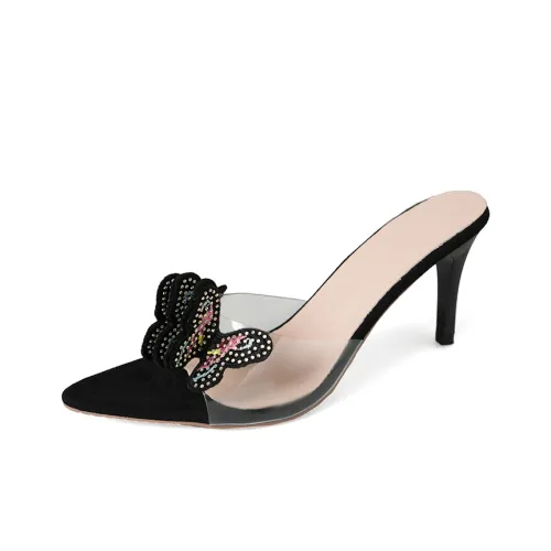 Dawei's House Резиновая подошва противоскользящие слипоны женские черные Gift Box Set