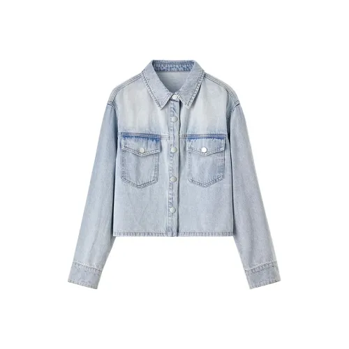 SENTUBILA Прохладный Аква-синий Женские Джинсовые Куртки