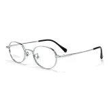 Серебристый