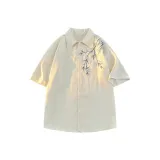 Бежевый абрикосовый топ