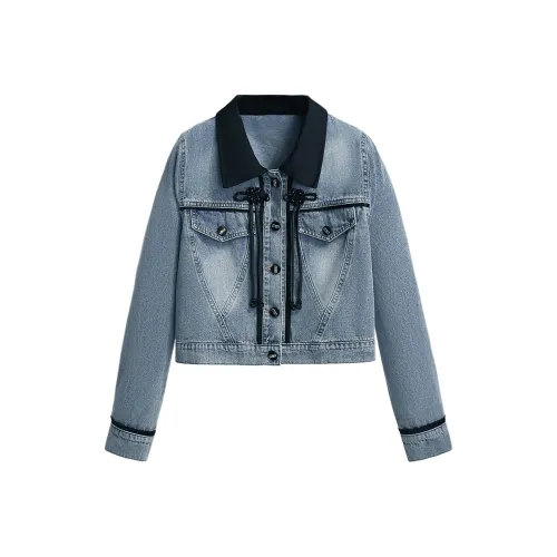Wbwq Denim Jacket Женская Джинсовая Синяя