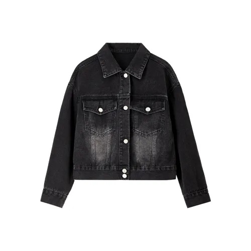 SENTUBILA Denim Jacket Женская Элегантная Черная