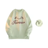 Желтый цвет пудинга [Флисовая подкладка]