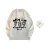 Белый [утолщенный с флисовой подкладкой]