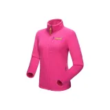 Розово-красный