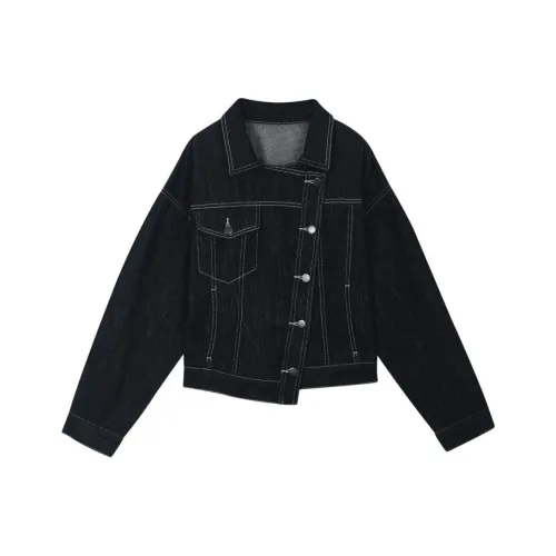 MSLAN Denim Куртка Женская Патриотический Синий