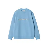 Далекий Небесный Лазурь