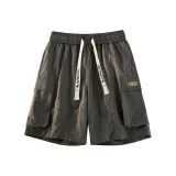 Темно-серый