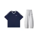 Темно-синий + Вересковый серый