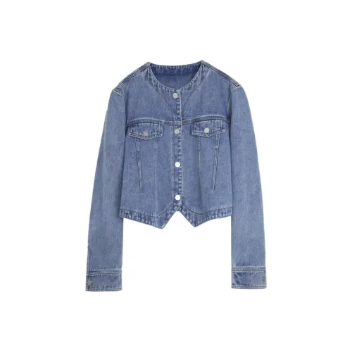 Elle Синий Женские Джинсовые Куртки