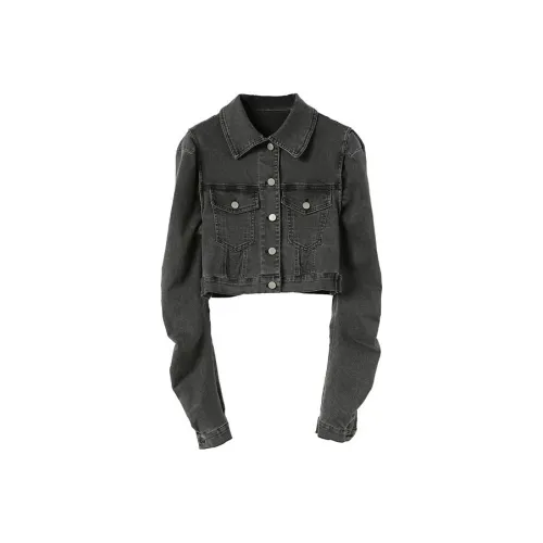 YITOUAGUA Серый Женские Джинсовые Куртки
