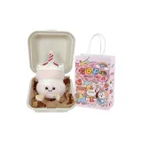 День рождения Торт Кукла Подвеска - Клубничный вкус (Розовый) + Коробка для обеда