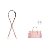 Румяный розовый городской 15 через плечо с плечевым ремнем