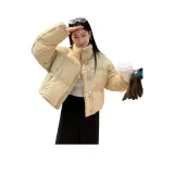 Жёлтый