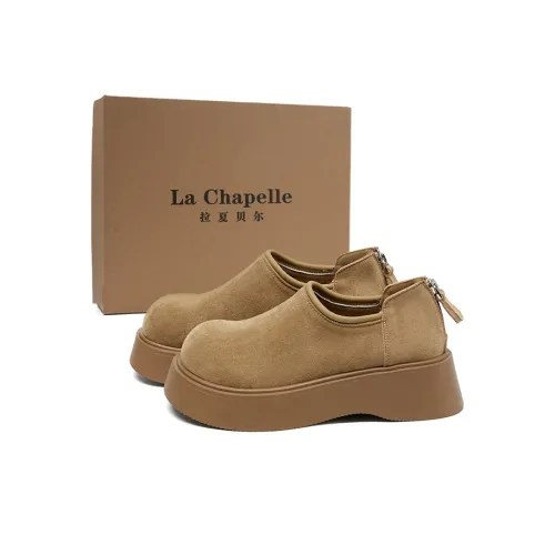 La Chapelle Ботильоны Женские Хаки