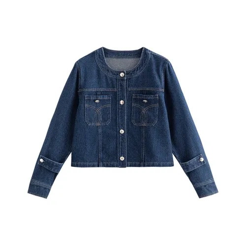 Initial Language Denim Куртка Женская Hand Rub Medium Blue