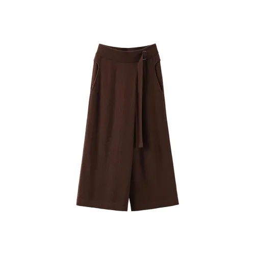 MAIGRE SIMHAT Повседневные брюки Женские Кофе