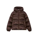 Коричневый