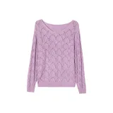 Фиолетовый