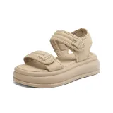 Абрикосовый