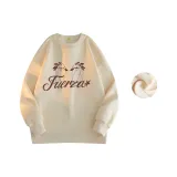 Абрикос [с флисовой подкладкой]