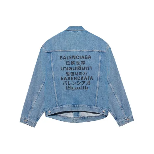 Balenciaga Denim Jacket Women's Blue Баленсиага Деним Куртка Женская Синяя