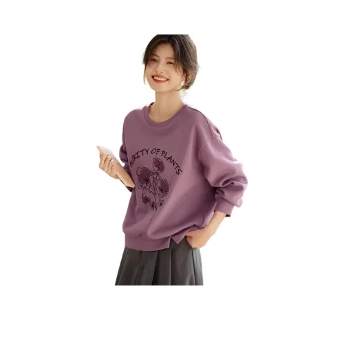 XWI Толстовка Женская Пюре из таро Фиолетовый