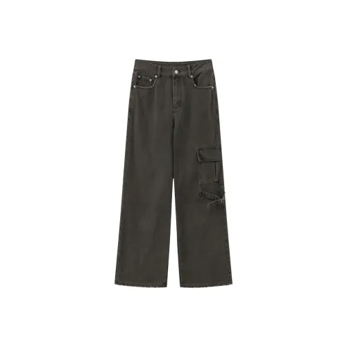 CHUU Женские Повседневные Брюки