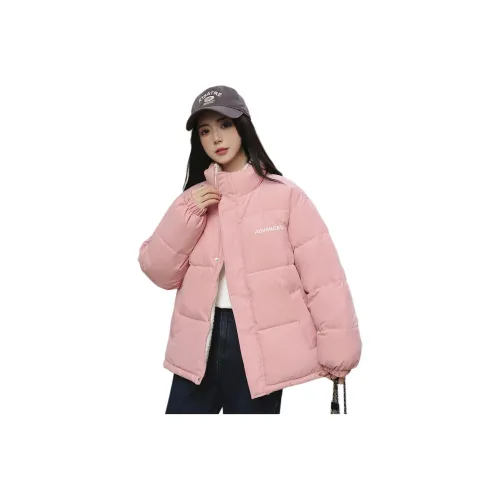 Emodues Хлопковый пуховик женский розовый