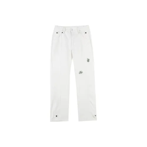 CODICE.HE Белые Женские Повседневные Брюки
